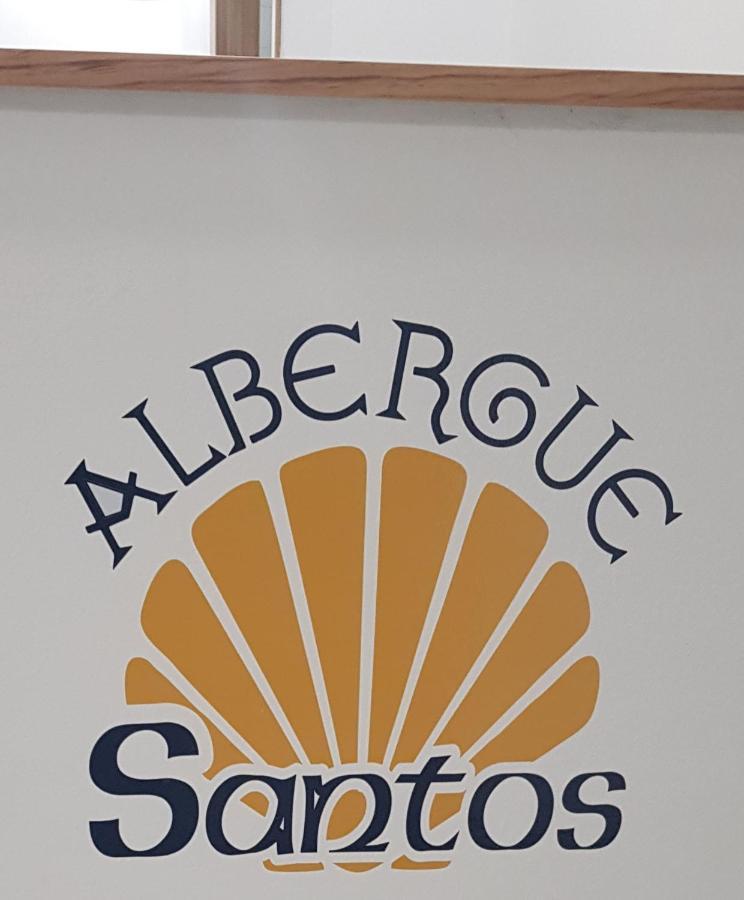 Albergue Santos 圣地亚哥－德孔波斯特拉 外观 照片